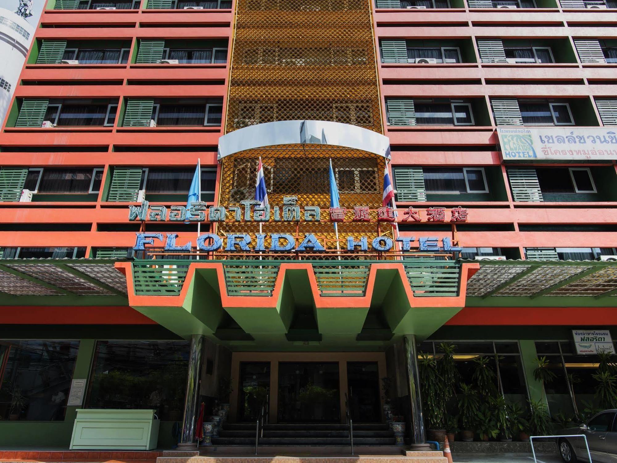Florida Hotel Bangkok Exterior photo